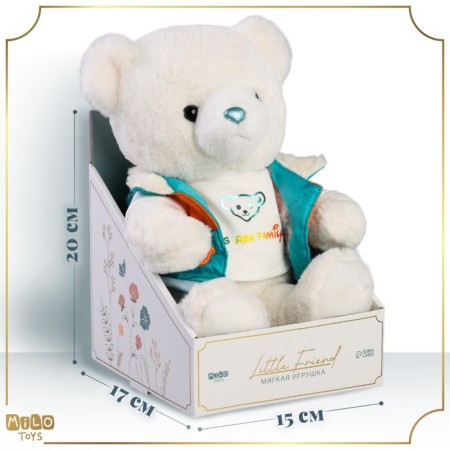 Soft toy "Little Friend", Bear in a blue jacket-1