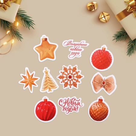 A set of vinyl stickers on the windows "Magic Evening", reusable, 10 x 10 cm, New Year-1