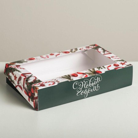 Folding box “Congratulations!”, 20 x 12 x 4 cm, new year-1