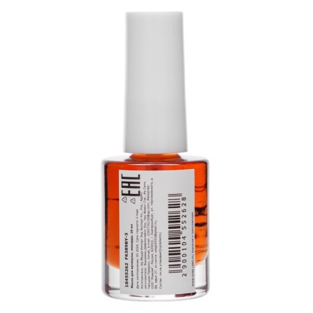 Oil for moisturizing and nutrition cuticles 10 ml, monardial extract-2