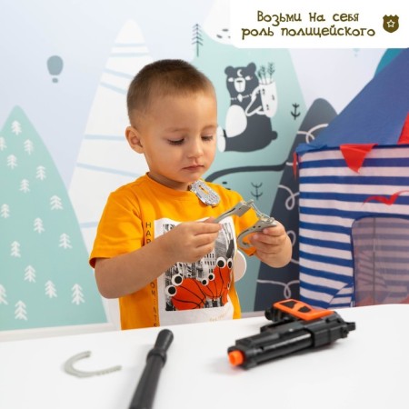 Set of policeman "City Patrol"-9