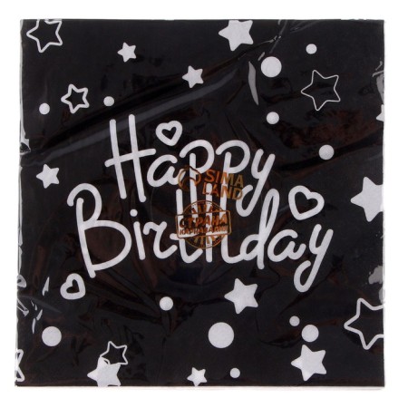 Paper napkins “Happy birthday” 33 × 33 cm, set 20 pcs., Black color-3