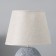 Table lamp with lampshade Risalux "Sortino", E14, 40 W, 22.5 × 22.5 × 32 cm
