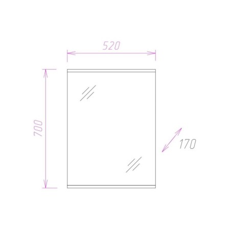 Mirror Onika Crete 52.00, with backlight-3