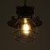 Lamp Bayerlux 2137/1bk E27 40W Black 21x21x21-120 cm
