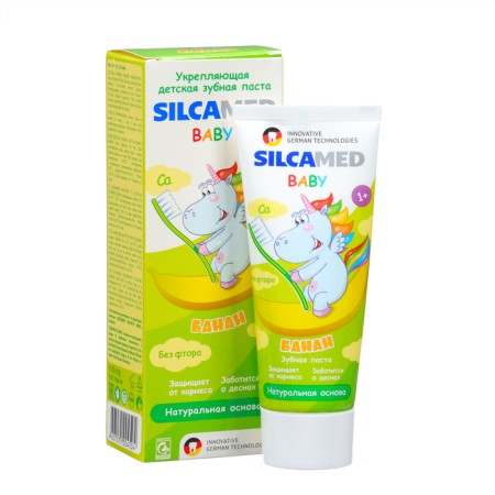 Children's paste Silcamed Baby "Banana" 1+, 65 g