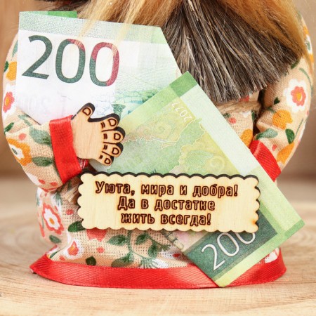 The amulet "brownie with a bill", 15-16 cm-4