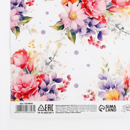 Glossy packaging paper with love, 1 sheet, 70 x 100 cm-3