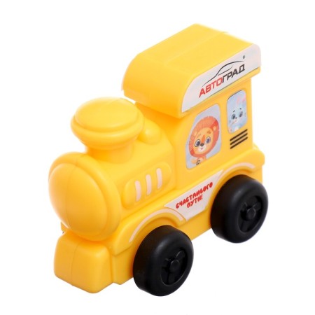 The steam locomotive "numerical train", we learn to count, 11 digits on magnets-6