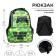 School backpack, 37 x 26 x 13 cm, ergonomic back, calligrata ORT "Game"