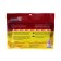 Helios Credo Double Tail Fio LT, 9 cm, 5 pcs. (HS-28-039)