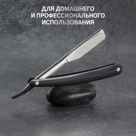 Dangerous razor, shavett, without blades, 16.5/24 × 2.5 × 1.3 cm, plastic, black/silver color-3