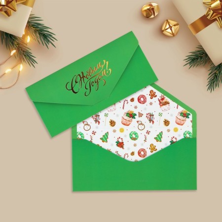 A set of gift envelopes “Happy New Year”, 8 pieces, software touch, embossing, 19 x 9.2 cm, New Year-17