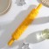 Skalka confectionery “Flower”, 37 cm, working part 25 cm, textured, yellow color