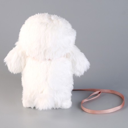 Soft toy "puppy" with a leash, 24 cm, white-3