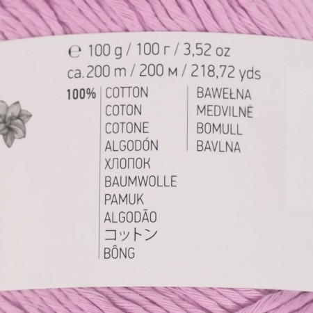 Yarn "Bouquet Unicolor" 100% cotton 200m/100g (3212 Pale Astra)-3