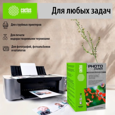 Photo paper for jet print A6, 500 sheets Cactus, 200 g/m2, one -sided, glossy-4