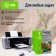 Photo paper for jet print A6, 500 sheets Cactus, 200 g/m2, one -sided, glossy