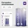 Battery Alkalin Windigo, AA, LR6, Blister, 2 pcs