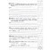 VPR FIOKO Russian language for elementary school. Typical tasks. 10 options. Volkova E.V., Tarasova A.V., Zhogina N.I.