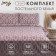 Bed linen 2 joint venture "Roman ornament": Crystick 180x217cm+pillowcase 50x70cm-2pcs, Poplin