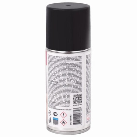 Spray gel to remove labels, traces of glue and sticky tapes, Brauberg Max, 210 ml,-1