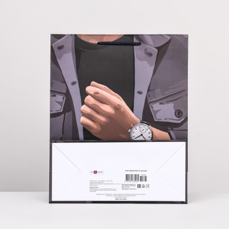 Gift package "Man", 26 x 32 x 12 cm-1