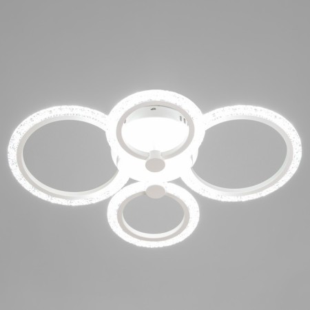 Ring chandelier LED 80W white 2700-6400K 60x45x14-1