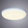 Prior 2 cm lamp, D 12 cm, 12W LED