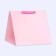 Package for the cake, pink, 30 x 30 x 30 cm