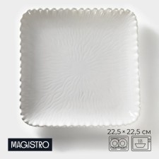 Porcelain plate square Magistro 