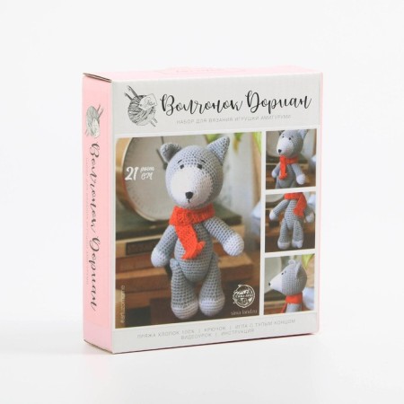 Knitting set. Amigurumi: Soft toy "Wolf Dorian", 21 cm-1