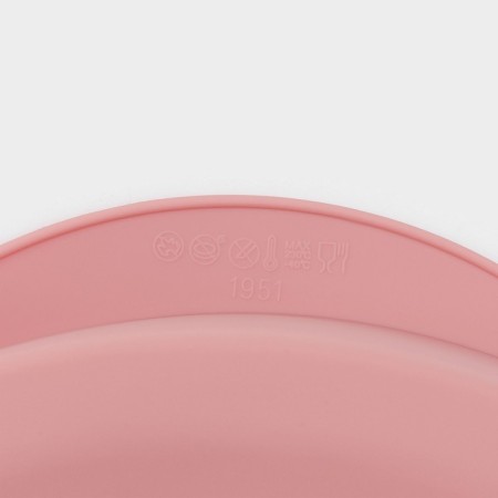 The form for baking the share "Heart. Circle ", silicone, 22 × 20 cm, internal size 17 × 19.5 × 5 cm, color mix-4