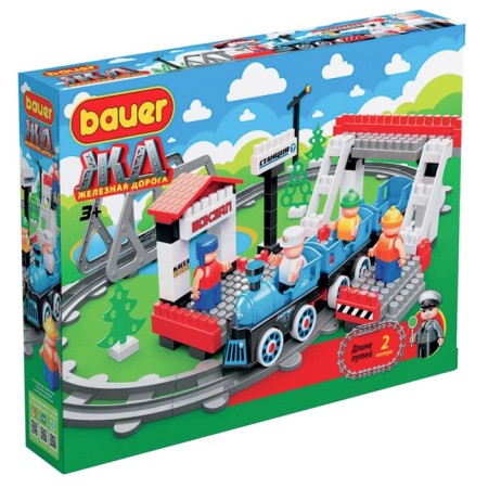 Designer "Railway. Testing training ground with a blockman "