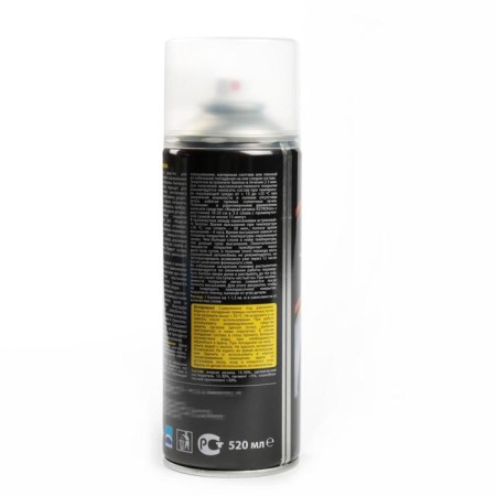 Astrohim liquid rubber, aerosol, 520 ml, AS - 652-4