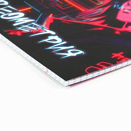 Subject notebook A5, 36 liters on the paper clip “September 1: anime. Geometry"-1