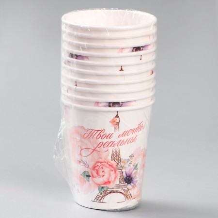 A single -single paper glass "Paris", 250 ml, single -layer-3