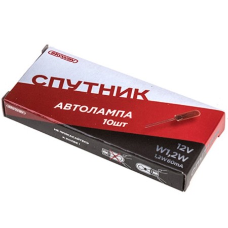 Car lamp Skyway Sputnik W1.2W, 12 V, 1.2 W, without basement, 60 mA, S09101074-2