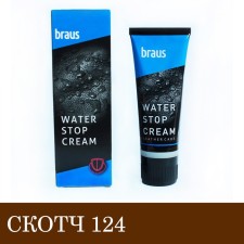 BRAUS shoes cream, tape color, 75 ml