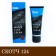 BRAUS shoes cream, tape color, 75 ml