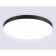 LED LED ceiling Ambrella Orbital Air Alum FV5542, 130W, LED, Black Color Black