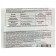 Remedy for insect-pests "Zubr", 1 ml