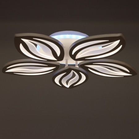 Gallop Lamp "Galaxy" 423700 LED 90W RGB white 60.5x60.5x7.5cm 4916809-8