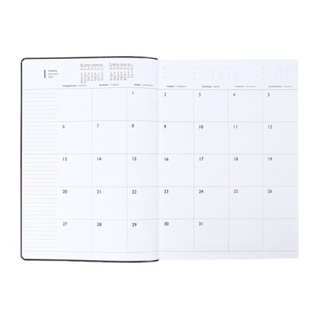 Dated 2025 diary, Escalada, A4, 120 sheets, soft cover, artificial leather, foil embossing, liesse, block 80 g/m2, brown-8