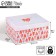 Gift folding box, packaging, “love around”, 31.2 x 25.6 x 16.1 cm
