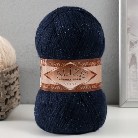 Yarn "Angora Gold Simli" 75% acrylic, 20% wool, 5% metallic 500m/100g (58 T.Sini)