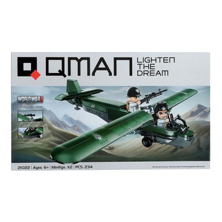 Constructor Second World War "Assault glider", 234 details-2