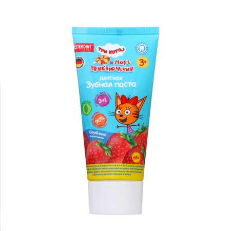 Children's Paste Master Dent, three cats, strawberries, 65 g