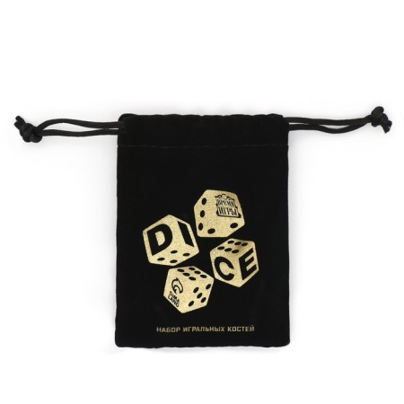 A set of cubes for D&D (Dungeons and Dragons, DND), series: d & D, "Game time. Purley", 7 pcs-2