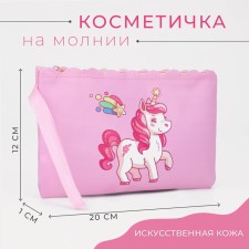 Lightning cosmetic bag, pink color